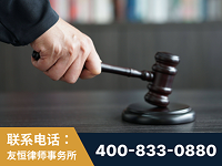重庆-“易通贷平台”非法吸收公众存款案-郑祥律师