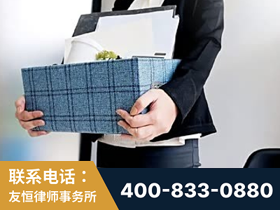 重庆-刑事辩护律师