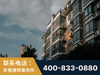重庆-北京某小贷公司宋某非法拘禁他人案-郑祥律师