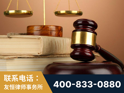 重庆-山东霍某故意伤害致人死亡案件-郑祥律师