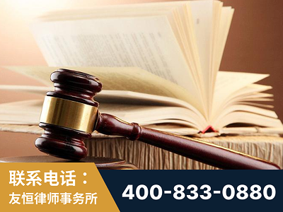 重庆-杨凌波律师