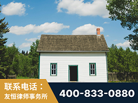 重庆-外籍继承人推翻八份遗嘱案-杨凌波律师