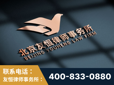 重庆-企业展示图